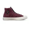 Converse - Unisex Cozy Utility Chuck 70 Varsity High Top Shoes (172007C) -StepZone Converse Cozy Utility Chuck 70 Varsity High Top Shoes 172007C 1