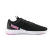 Puma - Women's Star Vital Femme Shoes (377215 02) -StepZone Puma Women s Star Vital Femme Shoes 377215 02 01