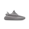 Adidas - Unisex Yeezy Boost 350 V2 Shoes (IF3219) -StepZone adidas UnisexYeezyBoost350V2Shoes IF3219 1