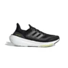 Adidas - Women's Ultraboost Light Shoes (HQ6355) -StepZone adidas Women s Ultraboost Light Shoes HQ6355 1